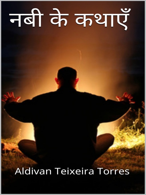 Title details for नब क कथए by Torres, Aldivan Teixeira - Available